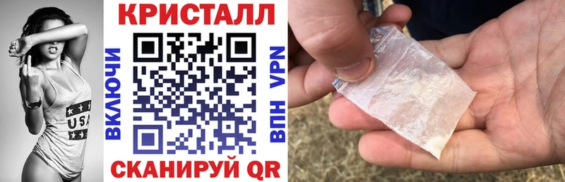 Amphetamine 97%  хочу   Опочка 