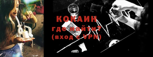 альфа пвп Новокубанск