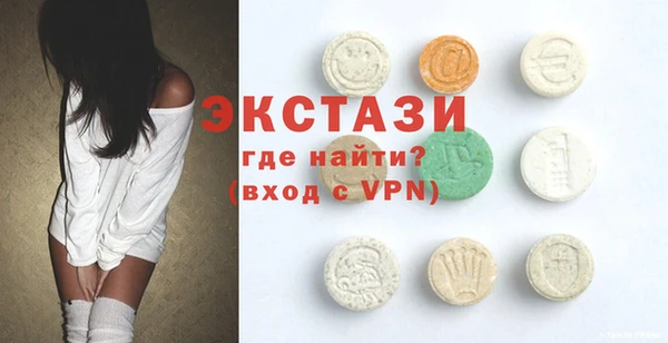 a pvp Нефтегорск