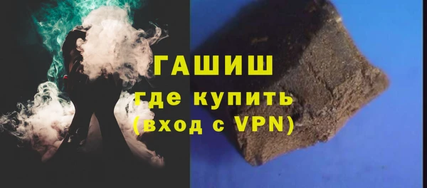 крисы Новодвинск