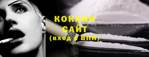 бутират Нея