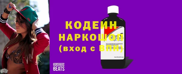альфа пвп Новокубанск