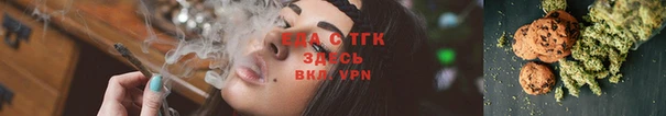 альфа пвп Новокубанск