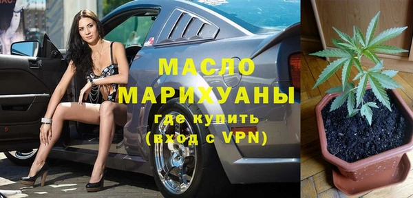 альфа пвп Новокубанск