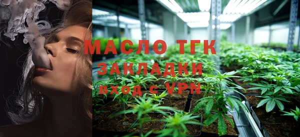 альфа пвп Новокубанск