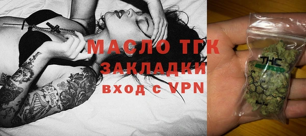 альфа пвп Новокубанск