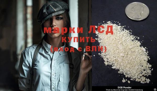 a pvp Нефтегорск