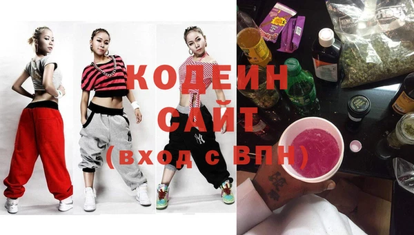 альфа пвп Новокубанск