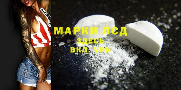 a pvp Нефтегорск