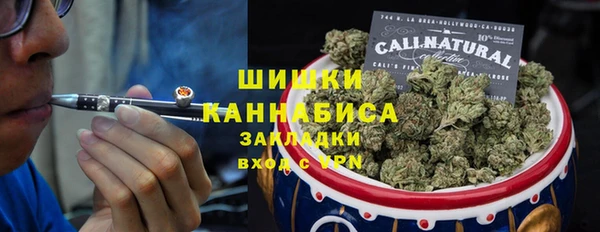 бутират Нея