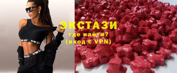 крисы Новодвинск