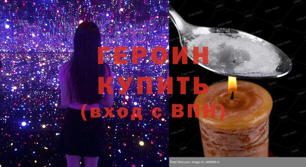 крисы Новодвинск
